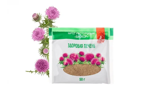 Расторопша-Биокор шрот 50г