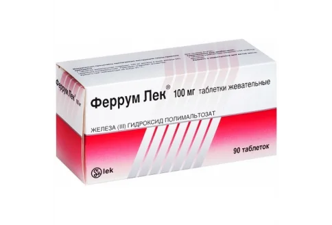 ФЕРРУМ ЛЕК, таблетки 100МГ №90