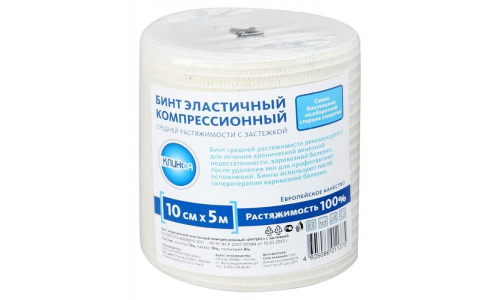 Клинса бинт эласт СР 5мX10см с застежками