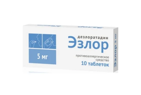 Эзлор, таблетки по 5мг №10