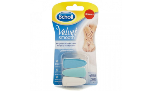 Шолл Velvet Smooth ролики сменные №2 для водонепрониц пилки