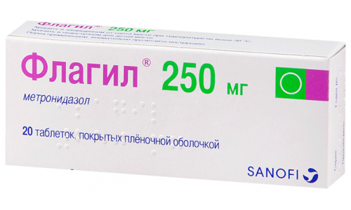 Флагил таб ппо 250мг №20 СНЯТ