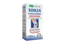 Хонда Глюкозамин Максимум, таблетки 1,3г №30