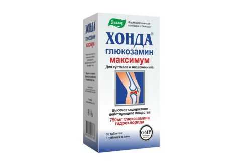 Хонда Глюкозамин Максимум, таблетки 1,3г №30