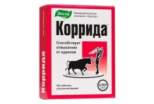 Коррида, таблетки 530мг №100