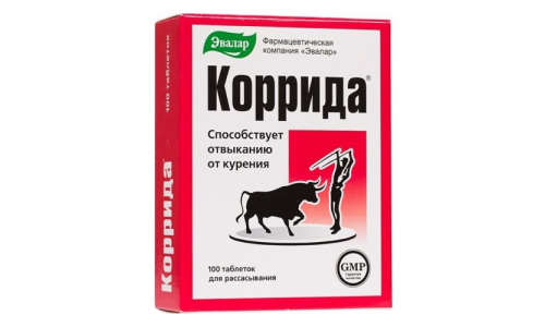 Коррида, таблетки 530мг №100