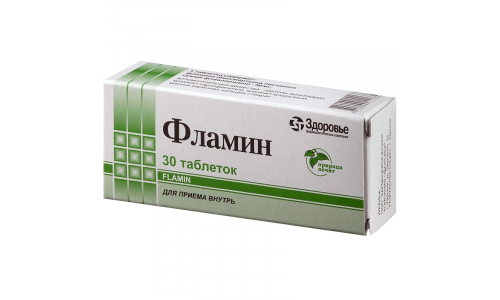 ФЛАМИН, ТАБЛЕТКИ 50МГ №30