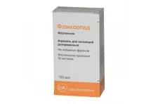 Фликсотид, аэрозоль для инг доз 50мкг/доз 120ДОЗ