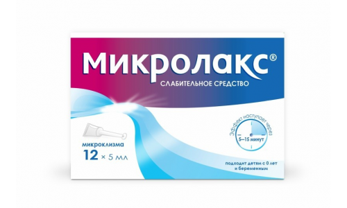 Микролакс, раствор для рект введ 5мл №12