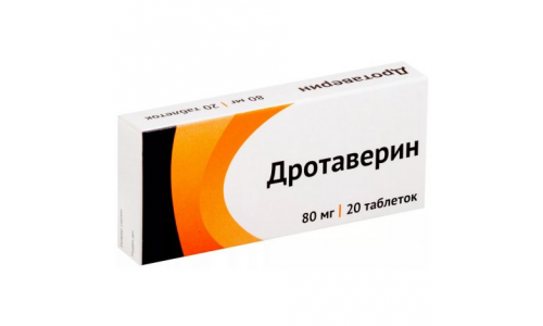 Дротаверин, таблетки 80мг №20