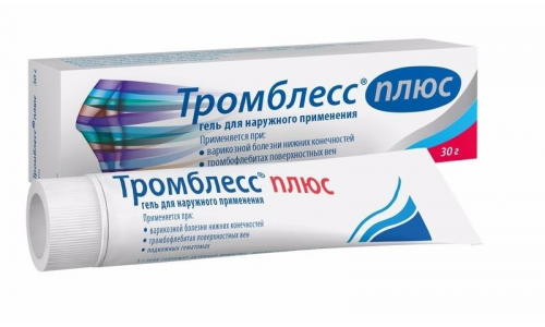 Тромблесс Плюс, Гель 30Г