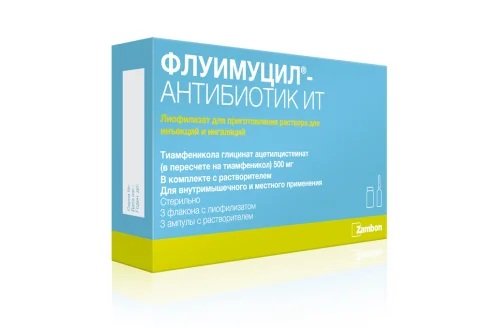 Флуимуцил-Антибиотик ИТ лиоф для раствора для инъ/инг фл 500мг №3+ р-рит