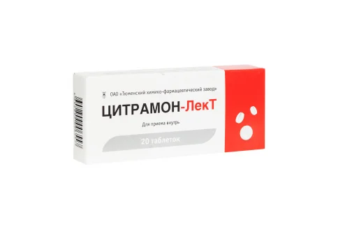 Цитрамон-ЛекТ, таблетки №20