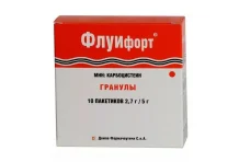 Флуифорт, гранулы для суспензий для внутр №10