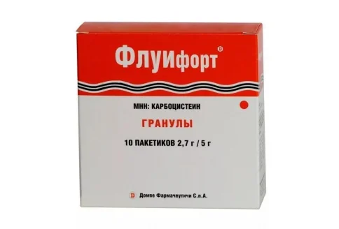 Флуифорт, гранулы для суспензий для внутр №10