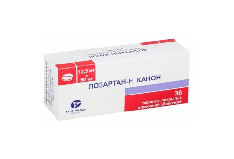 Лозартан-Н Канон, таблетки ппо 50мг+12,5мг №30
