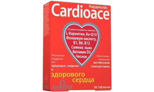 КАРДИОЭЙС №30 таблетки фото 2