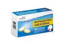 Фурацилин Авексима, таблетки шипучие для раствора для наруж/местн прим 20мг №10