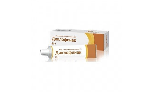 Диклофенак, мазь для наруж примен 1% туб 30г