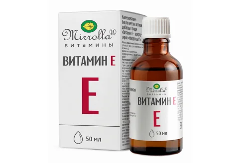 Витамин E, раствор для внутр масл 300мг/мл 50мл природные витамины