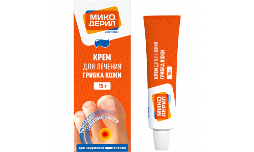 Микодерил, крем для наруж примен 1% 15г