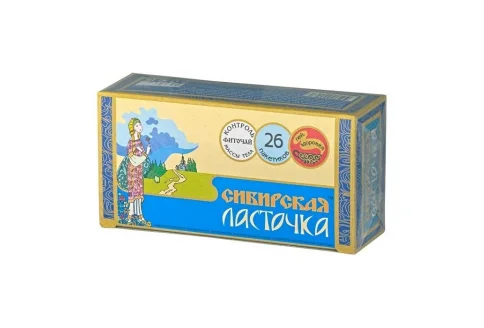 Чайный напиток Сибирская Ласточка 1,5г №26