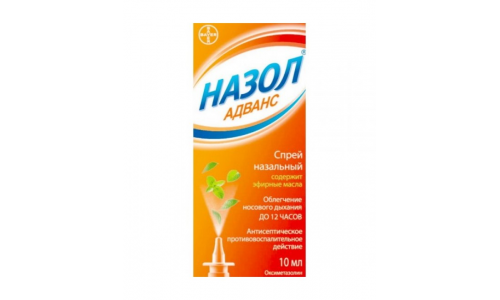 Назол Адванс, спрей наз доз 0,025мг/доз 10мл