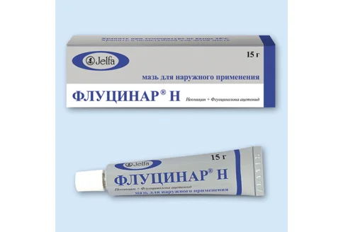 Флуцинар Н, мазь для наруж примен 15г