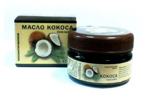 Масло косметич кокосовое 75мл