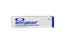 Флуцинар, гель для наружн примен 15г
