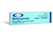 Флуцинар, мазь для наруж примен 15г