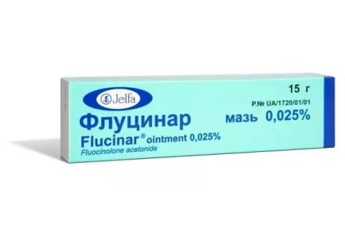 Флуцинар, мазь для наруж примен 15г