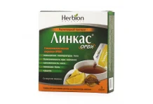 Линкас ОРВИ , гранулы для раствора внутр саше 5,6г №5 лимон