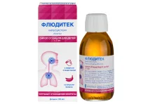 Флюдитек, сироп 2% фл 125мл