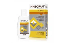 Низорал шампунь лек 2% 120мл