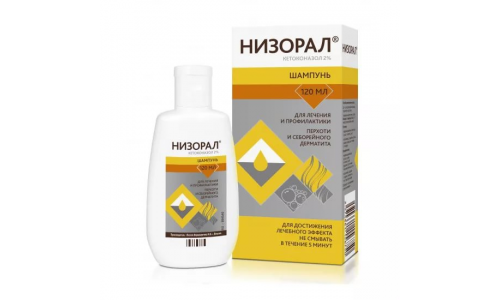 Низорал шампунь лек 2% 120мл
