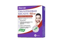 Гиалуроновая Кислота, капсулы №30