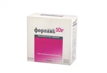 Форлакс, Порошок Для Раствора Для Приема Внутрь 10Г Пак №20