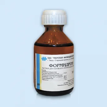Формидрон, р-р наружный 50мл Купить Формидрон, р-р наружный 50мл