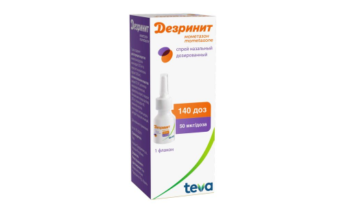 Дезринит, спрей наз доз 50мкг/доз 140доз 18г фото 2