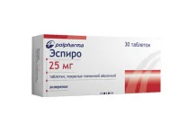 Эспиро, таблетки ппо 25мг №30