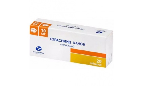 Торасемид-Канон, таблетки 10мг №20