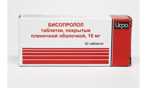 БИСОПРОЛОЛ, ТАБЛЕТКИ 10МГ №30