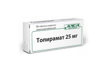 Топирамат АЛСИ, таблетки ппо 25мг №30