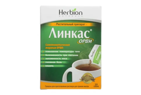Линкас ОРВИ , гранулы для раствора внутр саше 5,6г №10