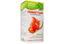 Помогуша сироп д/детей 100мл с 3-х лет успокаительный