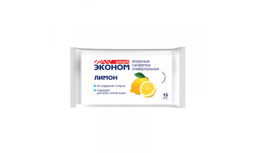 Эконом Смарт салфетки влаж №15 лимон