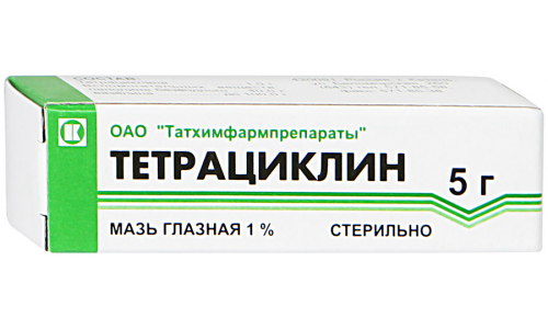 Тетрациклин, мазь глазн 1% 5г