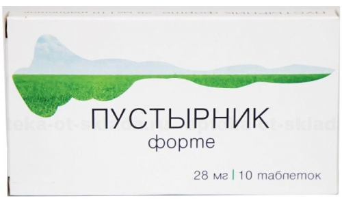 Пустырник Форте, таблетки 28мг №10