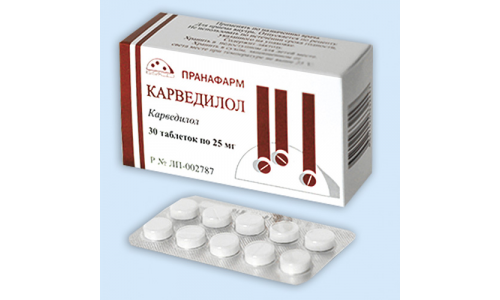 Карведилол, таблетки 12,5мг №30